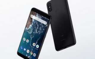 Обзор Xiaomi Mi A2